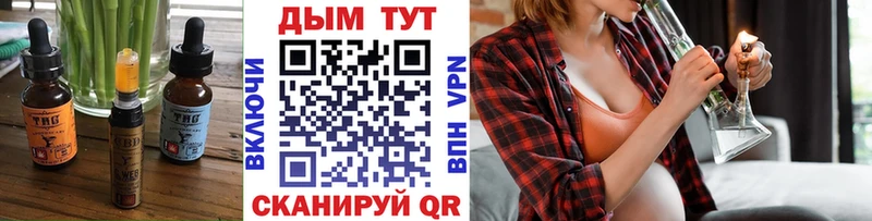 сколько стоит  Княгинино  даркнет наркотические препараты  Печенье с ТГК конопля  omg зеркало 