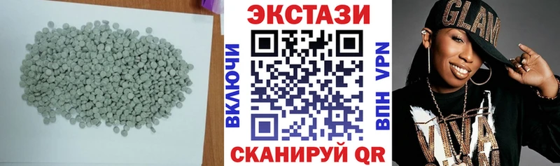 как найти закладки  Княгинино  ЭКСТАЗИ 250 мг 