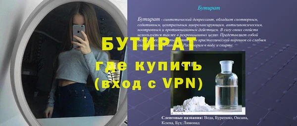 кокаин колумбия Покровск