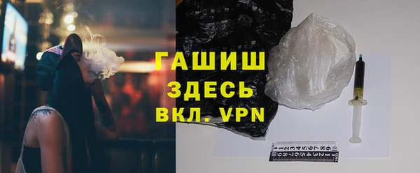 мдпв Абаза
