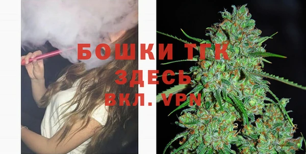MDMA Абдулино