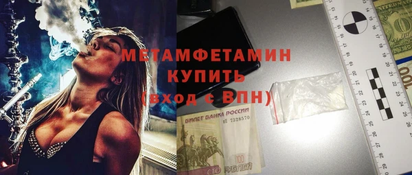 кокаин колумбия Покровск
