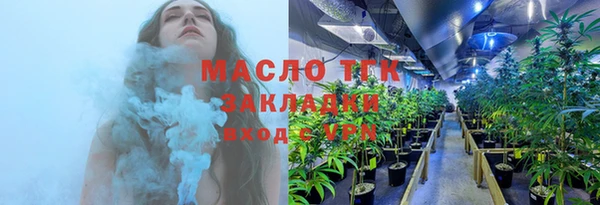 кокаин перу Абинск