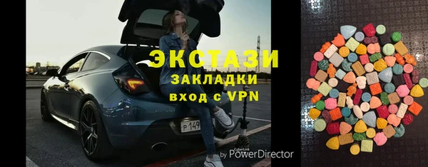 кокаин перу Абинск