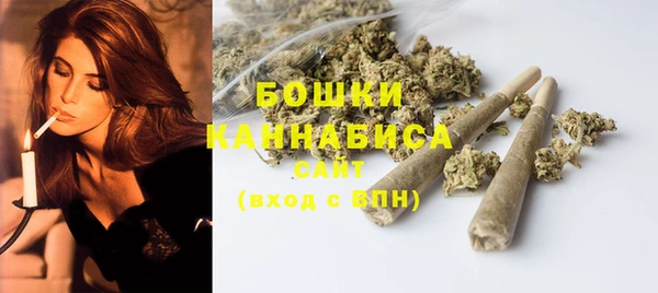 spice Переславль-Залесский