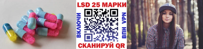 ЛСД экстази кислота  где можно купить   Княгинино 